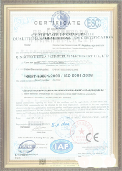 园林办事处游览路线规划示例